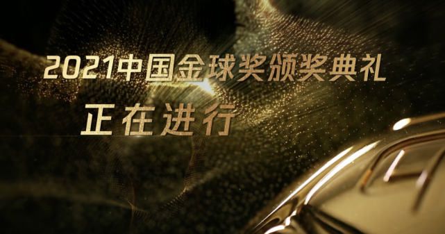 色婷婷成人网